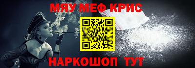 герыч Аша