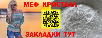 герыч Аша