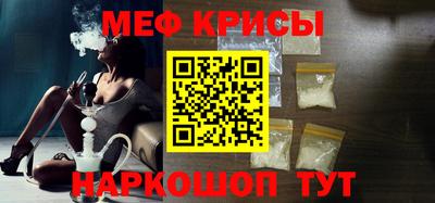 герыч Аша