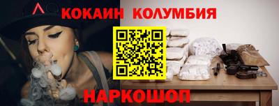 герыч Аша