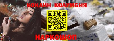герыч Аша