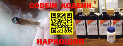 мефедрон мука Ачхой-Мартан