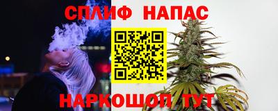 герыч Аша