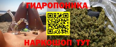 мефедрон мука Ачхой-Мартан