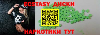 герыч Аша