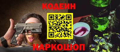 герыч Аша