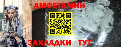 мефедрон мука Ачхой-Мартан
