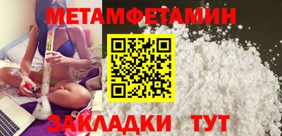 герыч Аша