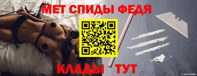 герыч Аша