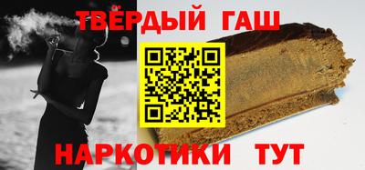 mdpv Ангарск
