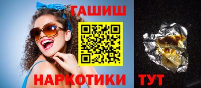 мефедрон мука Ачхой-Мартан