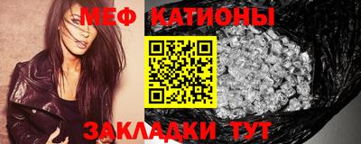 экстази Баксан