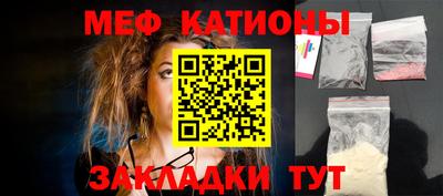 экстази Баксан
